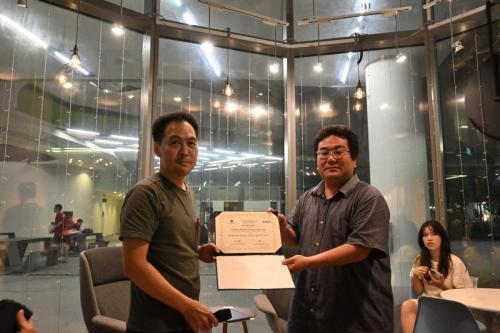 BEST-PAPER-AWARD