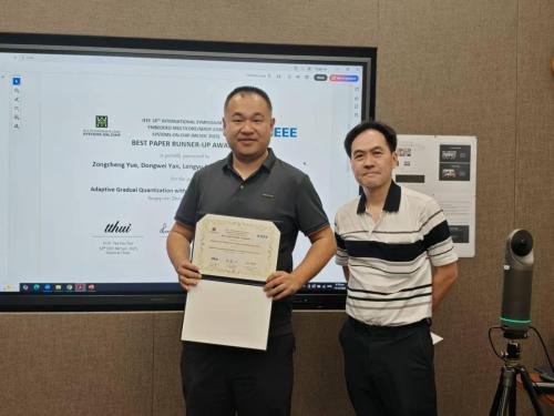 WhatsApp-Image-2025-12-17-at-20.29.49-1 (1)